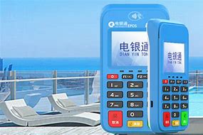 夏县公司POS机